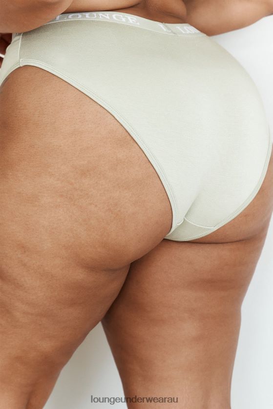 Bamboo Basic Briefs (Set) Underwear Lounge Women Olive 240R48387