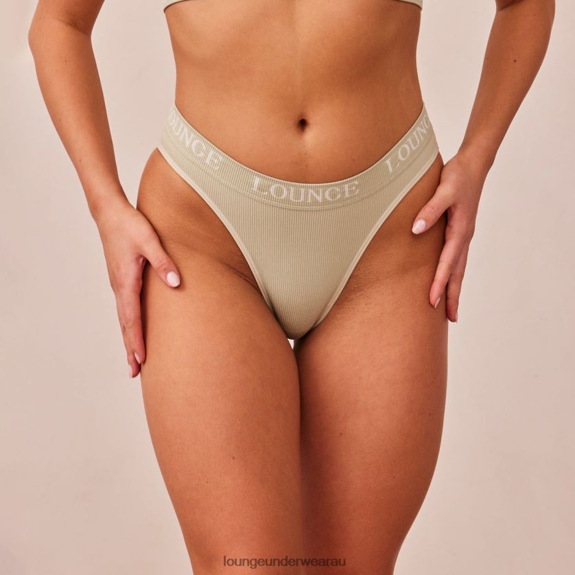 Seamless Briefs Underwear Lounge Women Olive 240R48392